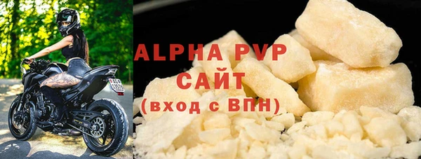 a pvp Богданович