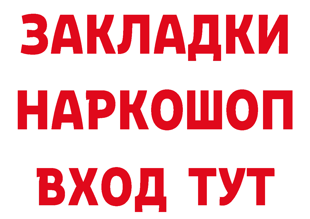 A-PVP СК КРИС зеркало площадка блэк спрут Зеленоградск